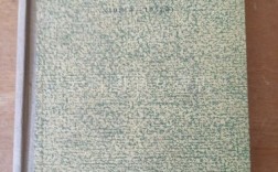 上海经济研究期刊要求