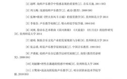 学前科学教育如何有效开展？