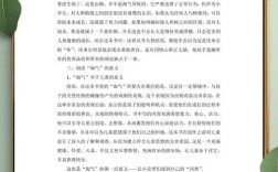 儿童文学阅读研究，现状、问题与路径何在？