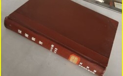 云南教育杂志每月出几期？