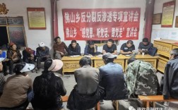 教师如何筑牢反分裂反渗透教育防线？