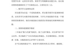 青少年教育讲座，为何能引发深刻共鸣？