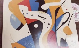 艺术教育杂志官网有什么特色内容？