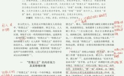 鞋底摩擦因数如何影响防滑性能？