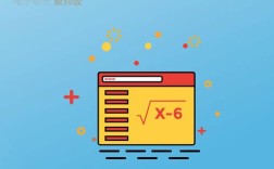 河南教育杂志官网怎么找？