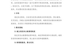 反恐维稳行动案例有哪些典型经验？