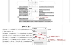 查重标红后如何高效降重改写？