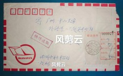 快递包装参考文献有哪些？