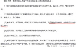 继续教育研究CSSCI，价值、挑战与未来方向？