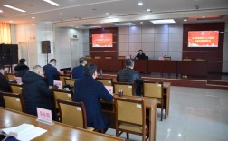 党员教育管理培训如何提质增效？