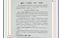 中国ACCA研究现状与趋势如何？