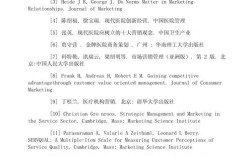 近三年体验营销研究热点与趋势是什么？