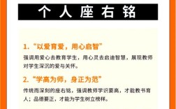 融合教育教师的教育格言，如何点亮特殊孩子成长之路？