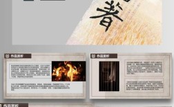 活着的文学价值如何被深度解读？