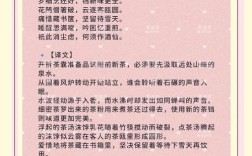 茶文化参考文献有哪些经典著作？