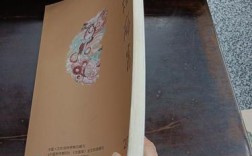 敦煌研究期刊发表难度大吗？