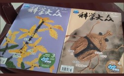 科学教育为何不认大众？