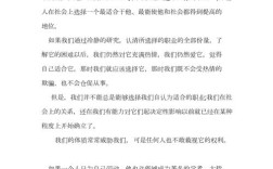 马克思主义论文参考文献如何规范选取？