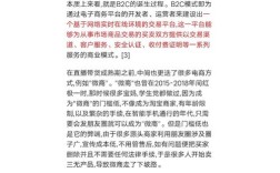 查重为何不识别参考文献？