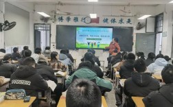 初中素质教育，如何落地见效？