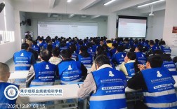 建筑职业危害教育培训如何有效防范风险？