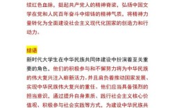 我国义务教育发展困境、成因与优化路径研究——基于公平质量视角的综合分析