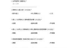 人事档案国内研究现状如何？