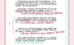 快递政策现存问题研究，监管滞后、服务失衡与消费者权益保障困境探析
