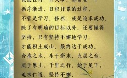 研究文化如何引导激励？意义何在？