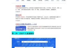 知网查重时参考文献是否参与重复率计算？格式正确就不计入重复率