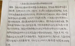 大学实践教育活动论文的核心价值是什么？