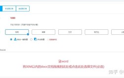 参考文献为何要去掉文献标识码？