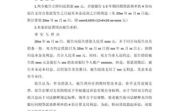 民事诉讼法的参考文献有哪些经典？