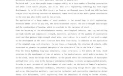 普通高中英语课程参考文献，教学理论与实践研究资源指南