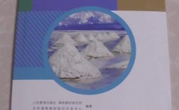 化学教育录用后多久能出版？