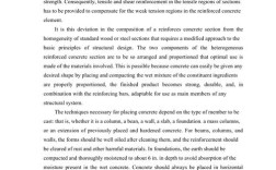 商务英语口语教学与研究参考文献，核心理论与实用资源指南