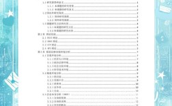 品牌策略如何提升企业核心竞争力？