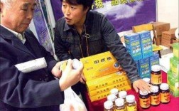 老年人保健品消费，如何避坑与科学选购？