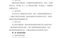 毕业论文真的不用写参考文献吗？