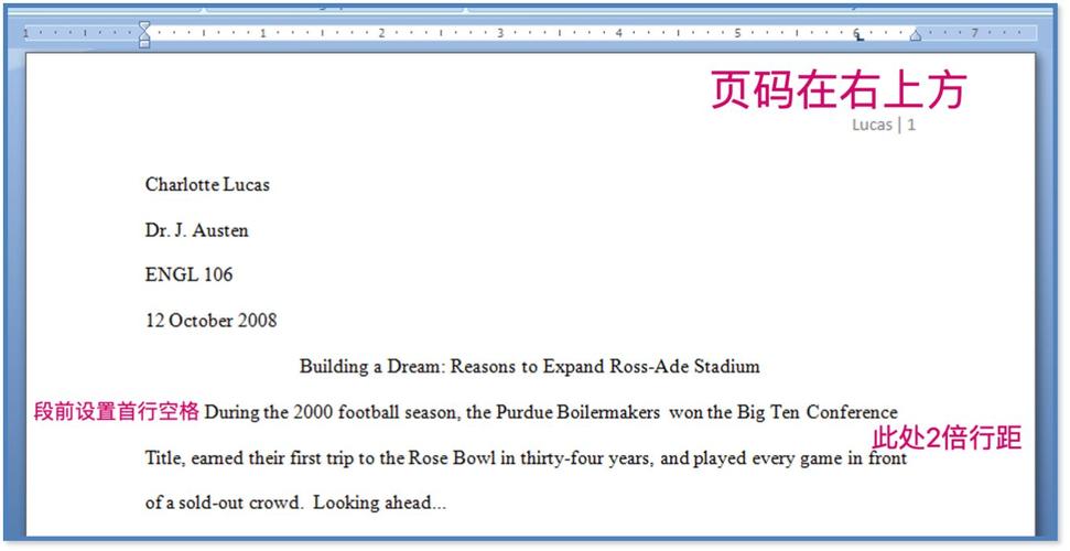 MLA文内引用参考文献模板具体怎么用?-图3 MLA文内引用参考文献模板具体怎么用?-图3