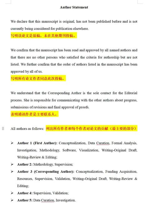 Authorware研究意义何在?其核心价值究竟是什么?-图1 Authorware研究意义何在?其核心价值究竟是什么?-图1