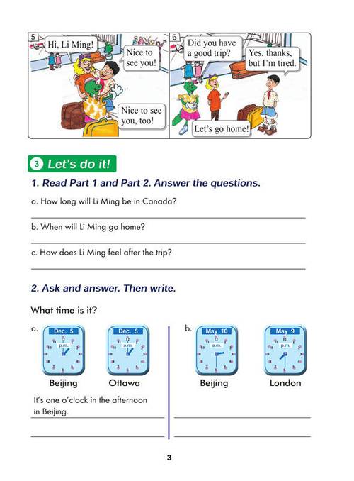 人民教育出版社英语六年级上册学什么？-图3