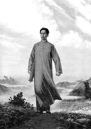 毛泽东思想研究 cssci-图3