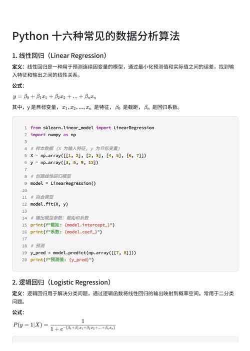 数据库与JAVA结合参考文献有哪些？-图2