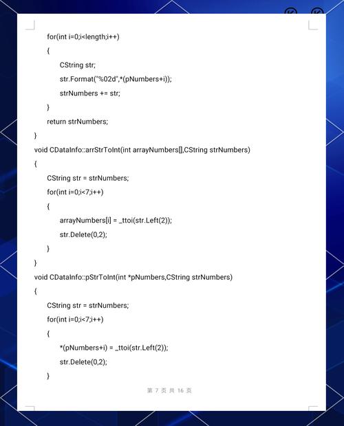 数据库与JAVA结合参考文献有哪些？-图1