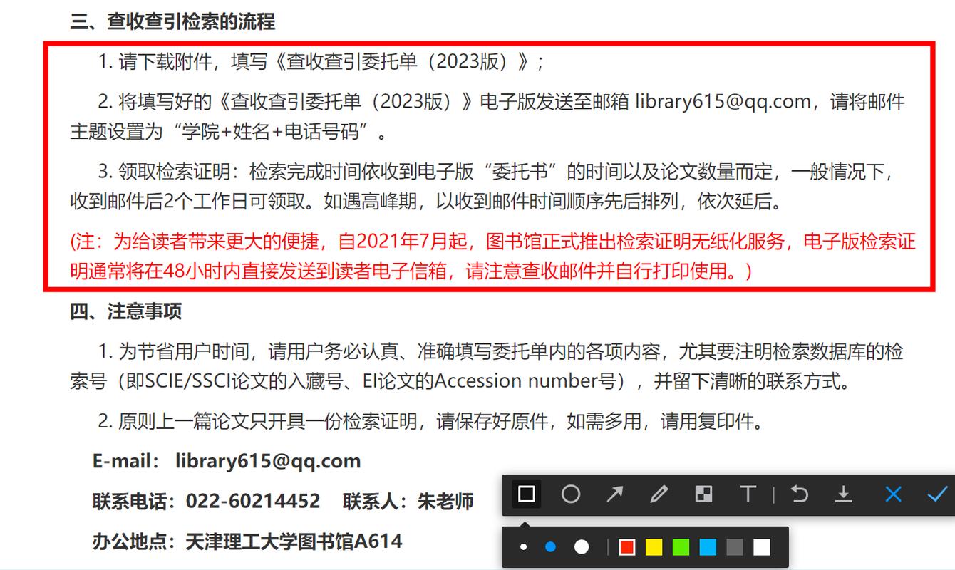 Java技术外文文献检索有哪些高效方法?-图1 Java技术外文文献检索有哪些高效方法?-图1