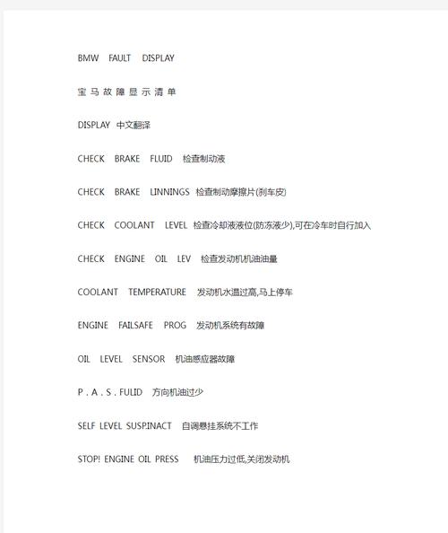 Gocheck查重时是否包含参考文献？-图2