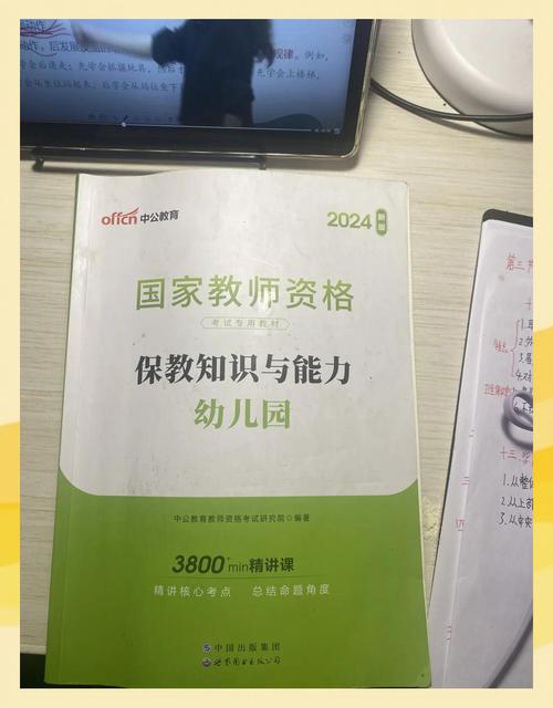 如何科学培养儿童动作发展？-图3