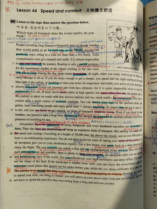 国外李清照词研究有何新视角？-图3