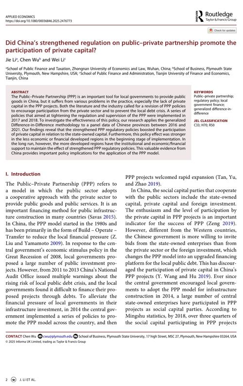 SSM开发技术英文参考文献有哪些?-图1 SSM开发技术英文参考文献有哪些?-图1